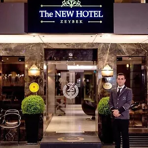 The New Zeybek *** Σμύρνη